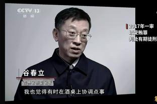 必威手机平台官网下载安装截图3